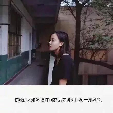 唯美图片，文字图片，动漫图片，情侣图片,qqqqp.com