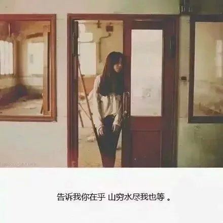 唯美图片，文字图片，动漫图片，情侣图片,qqqqp.com