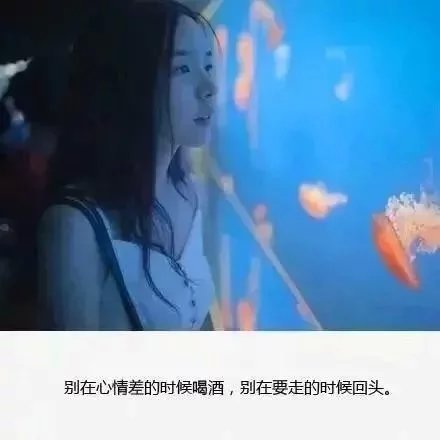 唯美图片，文字图片，动漫图片，情侣图片,qqqqp.com