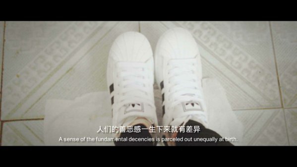 人生为了回家，终究离开家