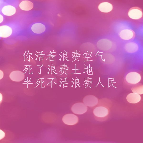 我们总是抓着 走远的爱情不放