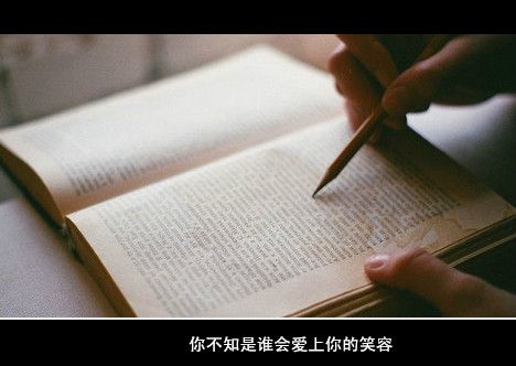 放不下是爱的太深还是不甘心 伤感文字图片