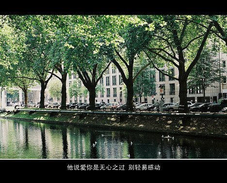 唯美图片，文字图片,情侣图片qqqqp