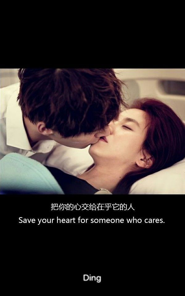 那个能让你忘记过去的人，兴许就是你的未来
