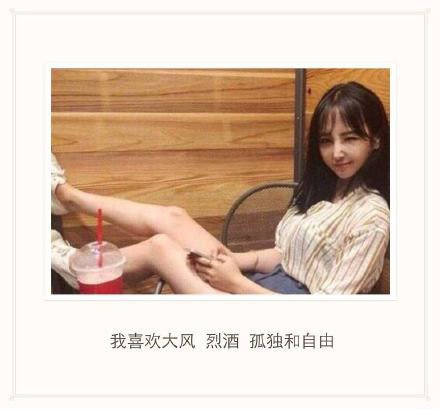 关于孤独的伤感文字大图