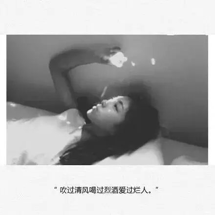 唯美图片，文字图片，动漫图片，情侣图片,qqqqp.com