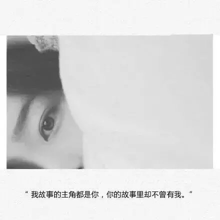 唯美图片，文字图片，动漫图片，情侣图片,qqqqp.com