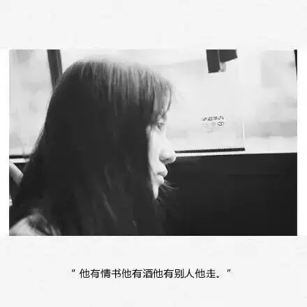 唯美图片，文字图片，动漫图片，情侣图片,qqqqp.com