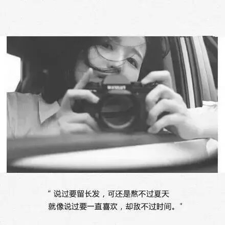 唯美图片，文字图片，动漫图片，情侣图片,qqqqp.com
