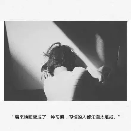 唯美图片，文字图片，动漫图片，情侣图片,qqqqp.com