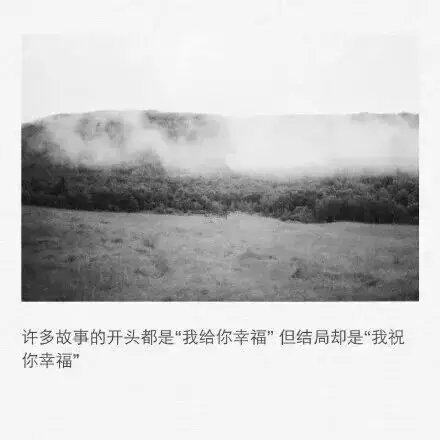 唯美图片，文字图片，动漫图片，情侣图片,qqqqp.com