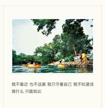 哭一次就够了，