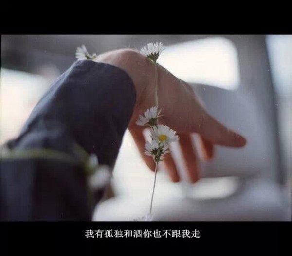 谁在搞笑，接着热闹，掩饰心跳