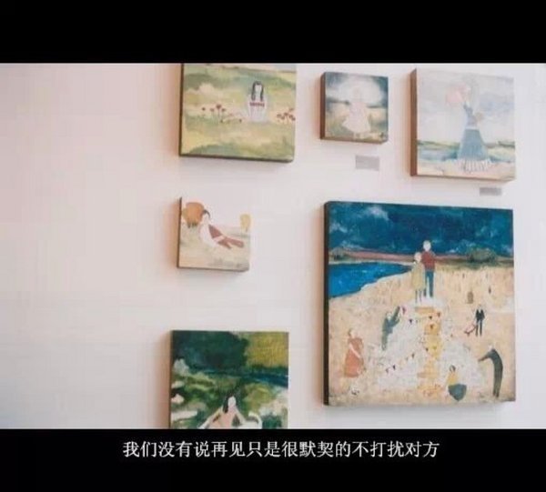 唯美图片，文字图片,情侣图片qqqqp