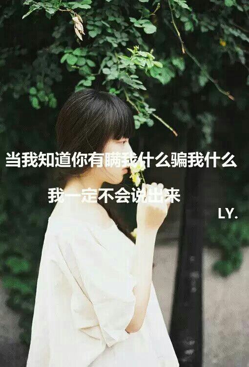 都是我爱的。