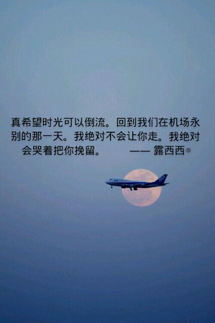 爱你 是我最孤单的心事