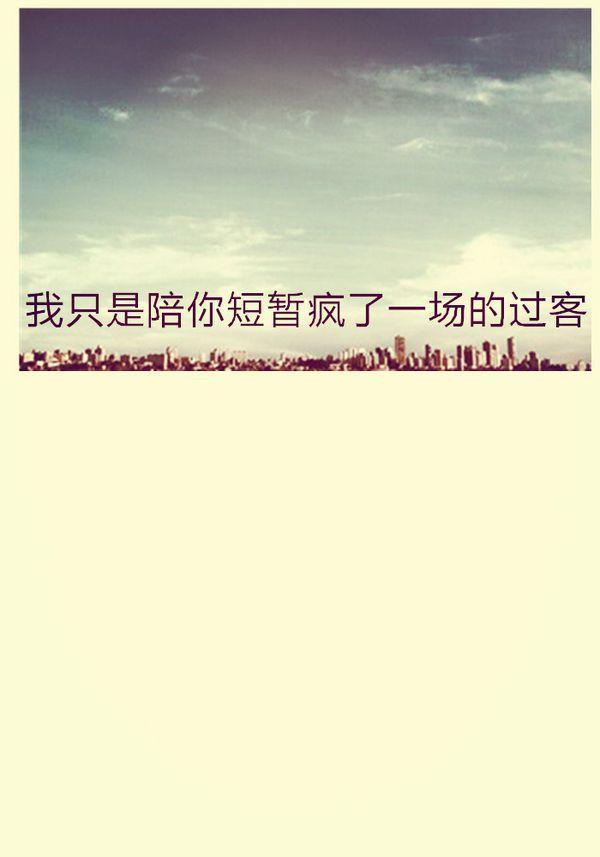 姑娘眼睛多美不太适合流泪