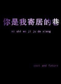 唯美图片，文字图片,情侣图片qqqqp