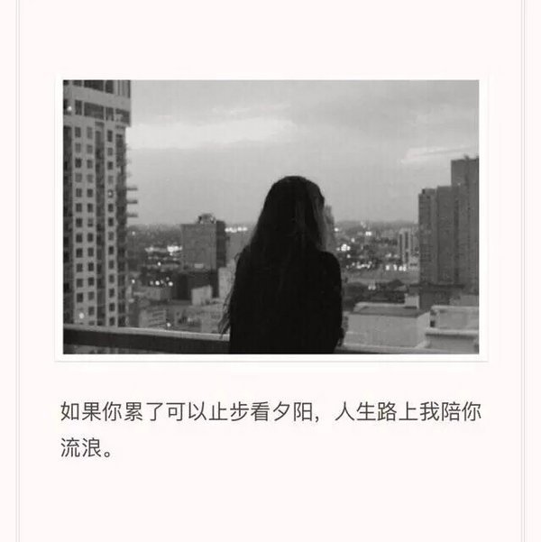 唯美图片，文字图片，动漫图片，情侣图片,qqqqp.com