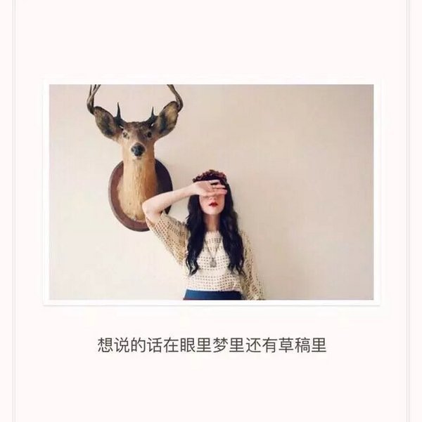 唯美图片，文字图片，动漫图片，情侣图片,qqqqp.com