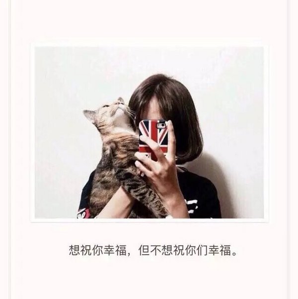 唯美图片，文字图片，动漫图片，情侣图片,qqqqp.com