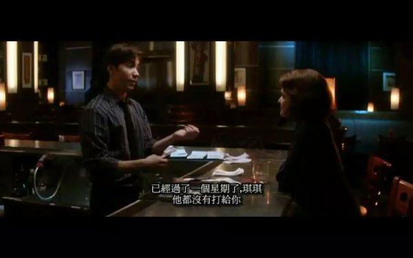 一个人像见你，他无论如何也会来找你