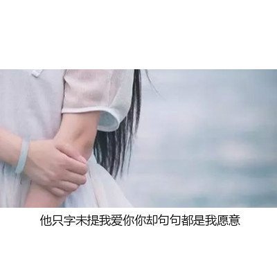 有关这个城市的回忆，几乎全是你