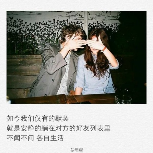 我讨厌你很多东西