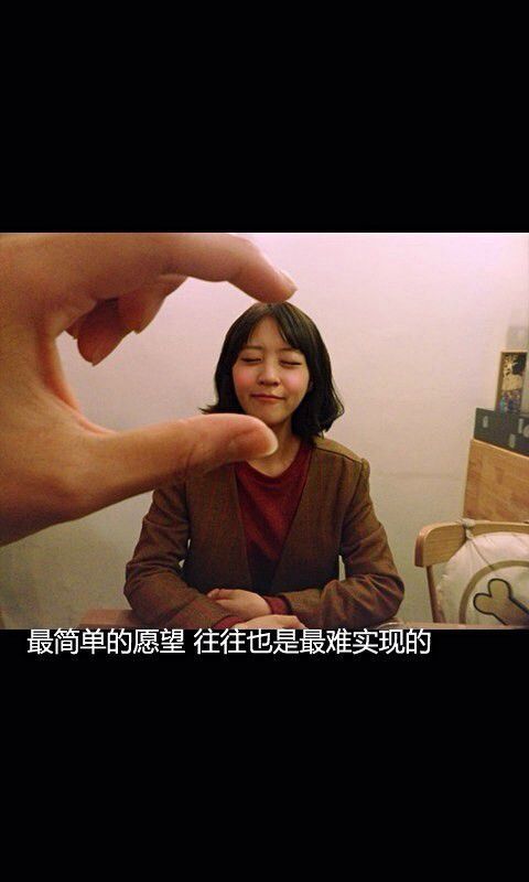 只有弱者才需要被同情