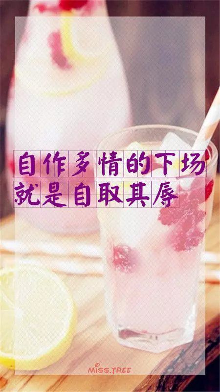 情感签名图片 她是生活的氧气，没了她我就会活不下去