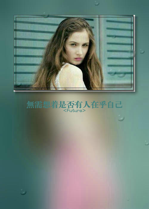 网名是最简短的故事 唯美文字图片