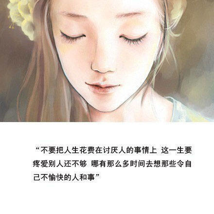 唯美图片，文字图片，动漫图片，情侣图片,qqqqp.com