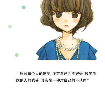 唯美图片，文字图片，动漫图片，情侣图片,qqqqp.com
