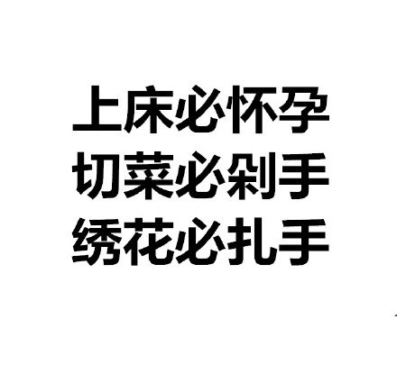一些让人无力吐槽的电视剧剧情