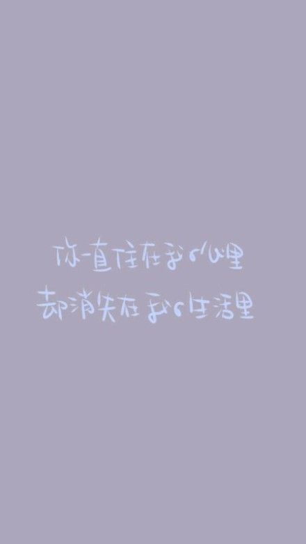 世界太大，还是遇到了你，世界太小，还是丢了你