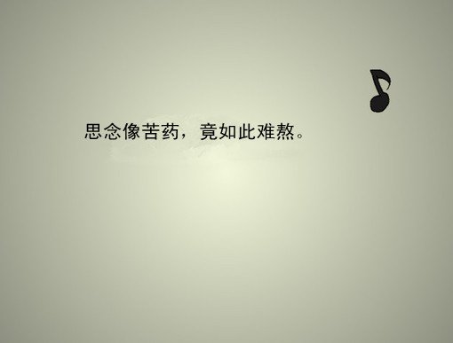唯美图片，文字图片,情侣图片qqqqp