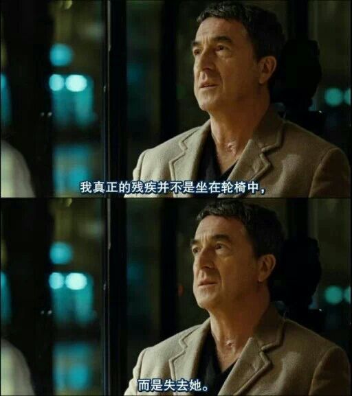 这是一个悲伤的故事
