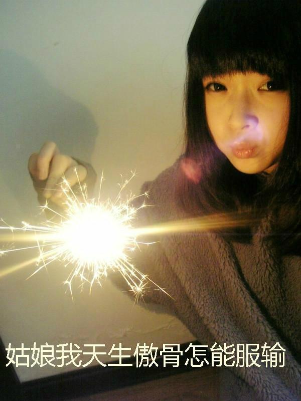 你一句话，毁了我所有坚强