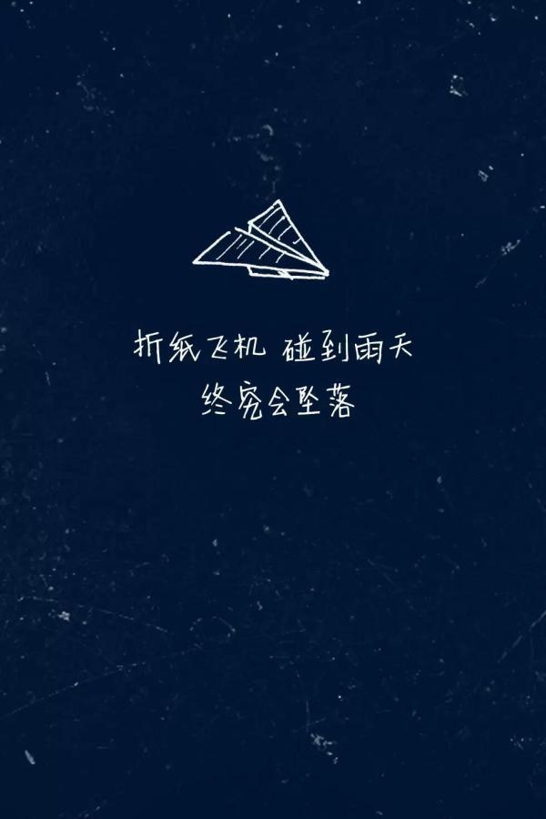 心跳加速的频率是爱着你的证据