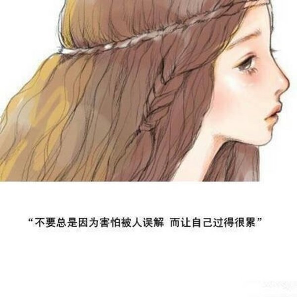 唯美图片，文字图片，动漫图片，情侣图片,qqqqp.com