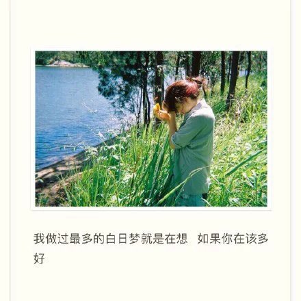 陪你走过那些难熬的时光
