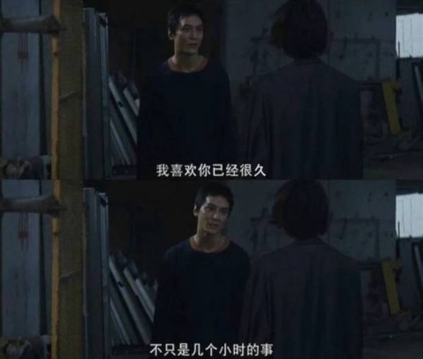唯美图片，文字图片,情侣图片qqqqp