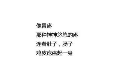 每次都会想，如果你在就好了