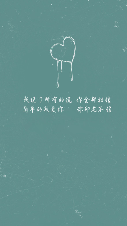 为何后来我们，用沉默代替依赖