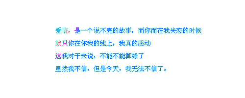 没有谁的一辈子是谁的附属