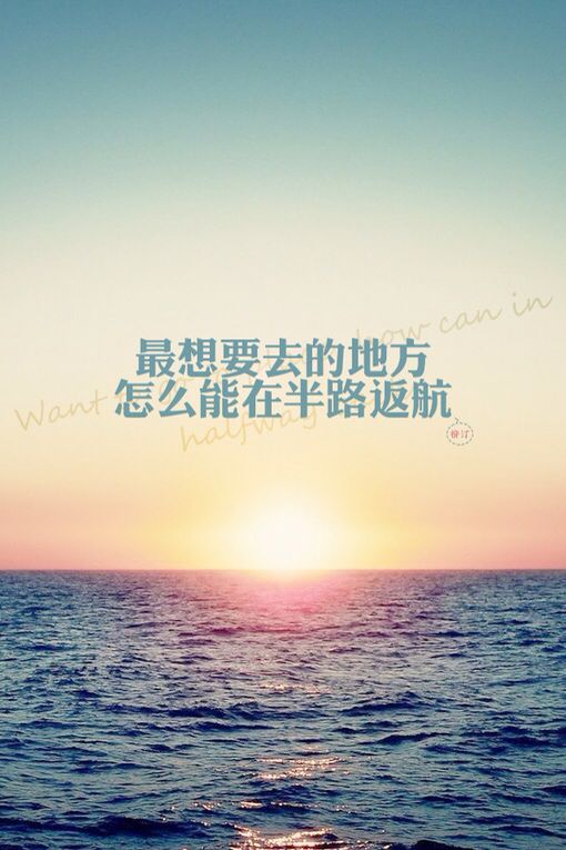 回眸轻易剪碎绚丽的遐思