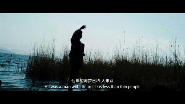人生就像漫漫长夜，而你就是我的曙光