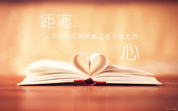 唯美图片，文字图片，动漫图片，情侣图片,qqqqp.com
