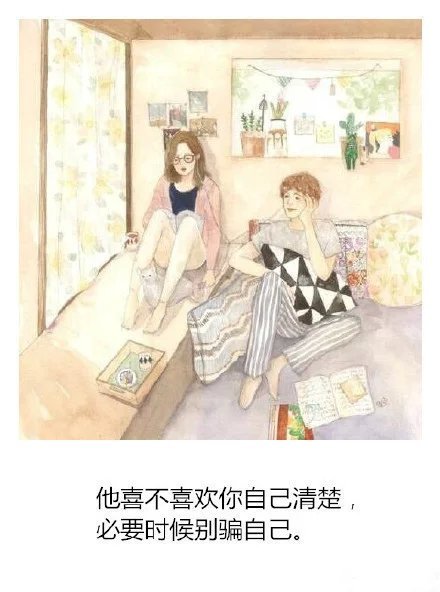 唯美图片，文字图片，动漫图片，情侣图片,qqqqp.com