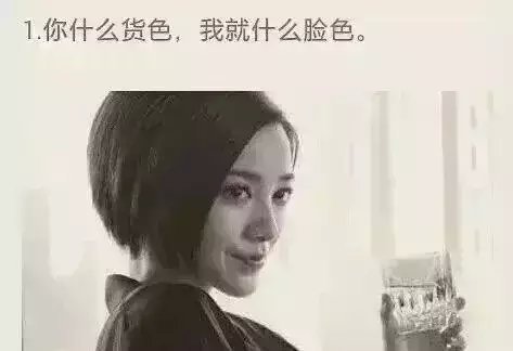 顾里的20句话，句句戳心